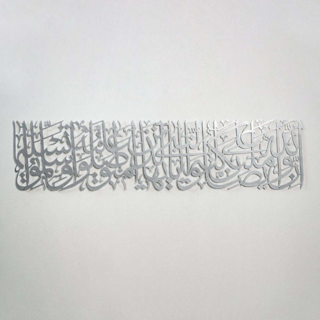 manevi-dokunus-ile-ev-dekoru-islamicwallart