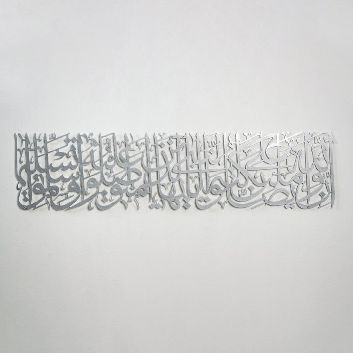 manevi-dokunus-ile-ev-dekoru-islamicwallart