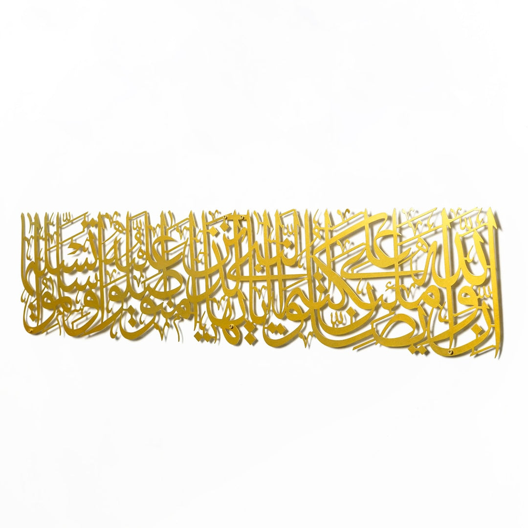 kuran-tablosu-manayi-kutlama-islamicwallart