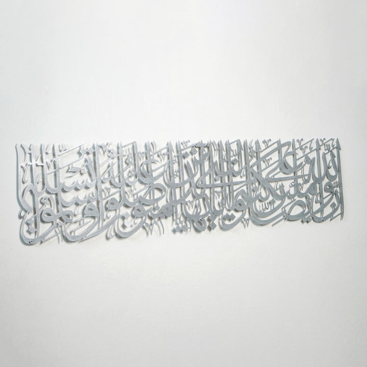 musluman-evi-icin-dekor-islamicwallart