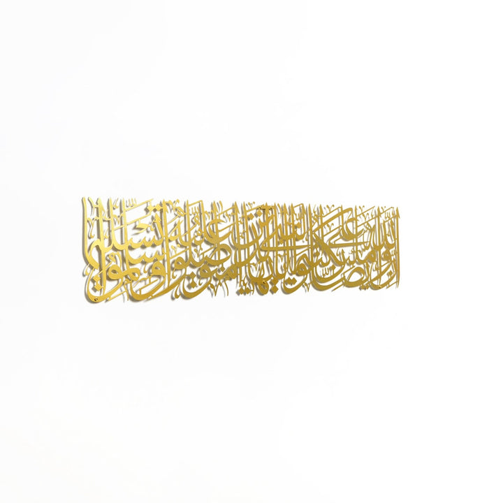 vazgecilmez-islami-duvar-estetigi-islamicwallart