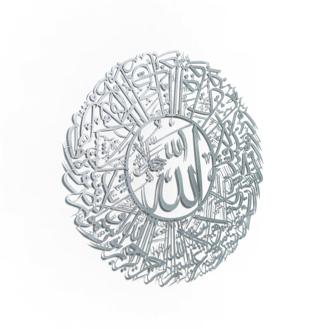 derin-islami-ayet-tablosu-islamicwallart