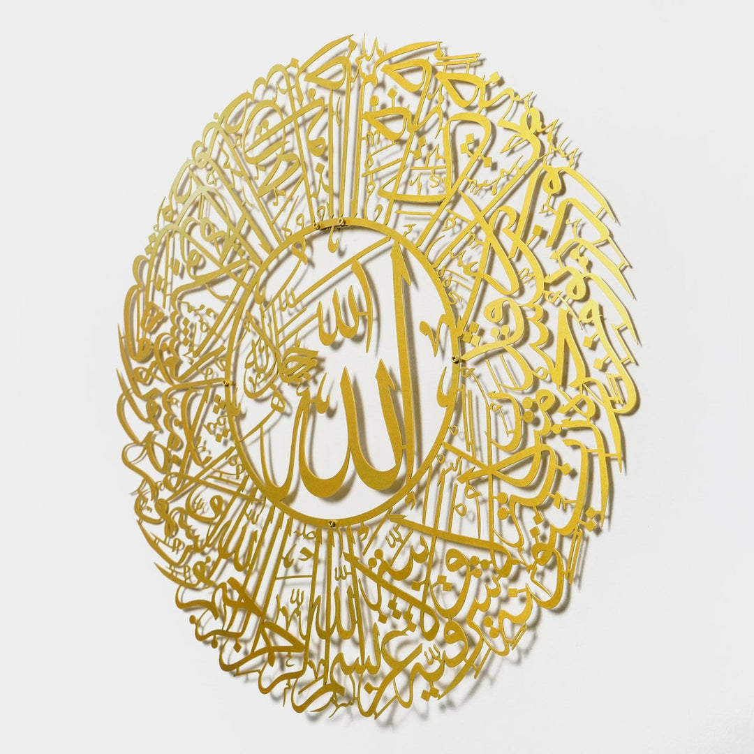 musluman-evler-icin-sanat-islamicwallart