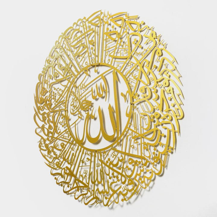 musluman-evler-icin-sanat-islamicwallart