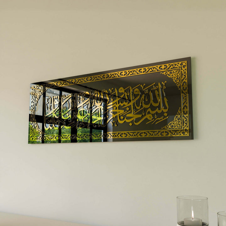 islami-cam-tablo-eve-girerken-okunacak-dua-altin-akrilik-modern-duvar-susleme-ev-dekoru-islamicwallarttr