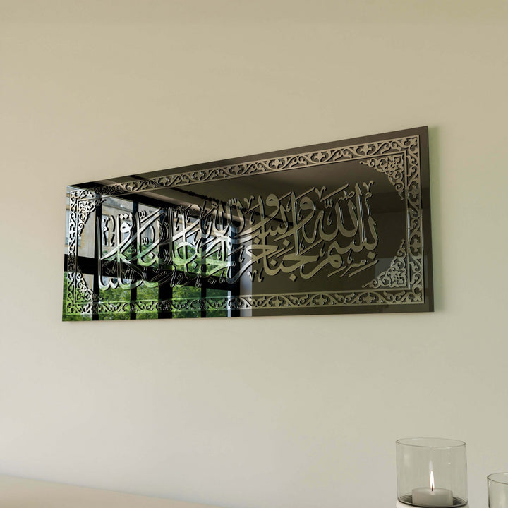 islami-cam-tablo-eve-girerken-okunacak-dua-gumus-akrilik-modern-duvar-susleme-ev-dekoru-islamicwallarttr