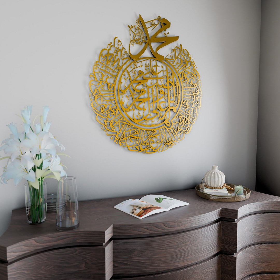 islami-duvar-levhasi-salli-barik-duasi-altin-renkli-arabik-hat-tasarim-islamicwallart
