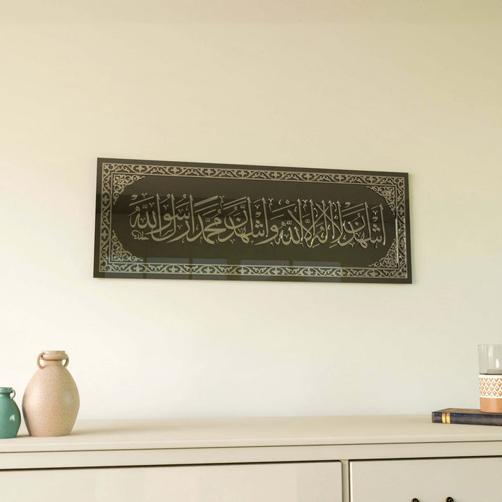 kelime-i-sehadet-dini-cam-tablo-islamicwallarttr