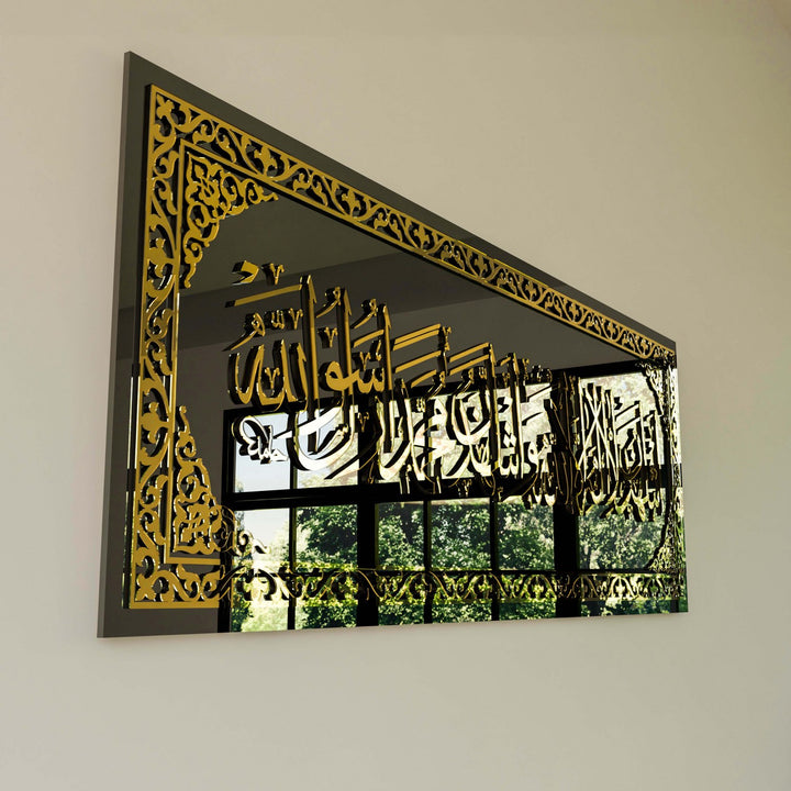 kelime-i-sehadet-altin-akrilik-hat-ile-suslenmis-duvar-dekoru-islamicwallarttr
