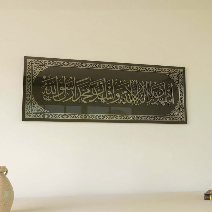 kelime-i-sehadet-siyah-cam-uzeri-gumus-akrilik-tablo-islamicwallarttr