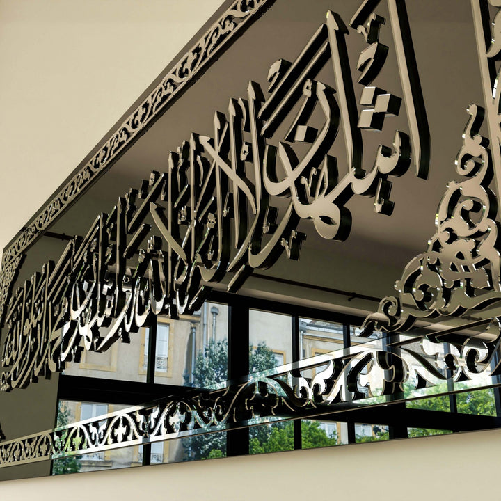 kelime-i-sehadet-gumus-akrilik-temperli-cam-tablo-islamicwallarttr
