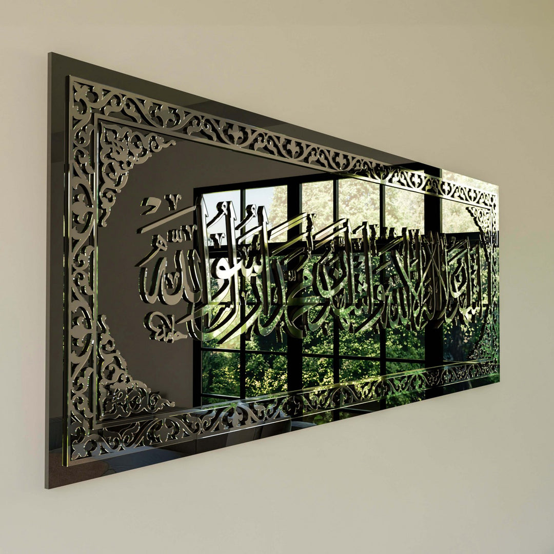 kelime-i-sehadet-gumus-hat-yazili-temperli-dini-cam-tablo-islamicwallarttr