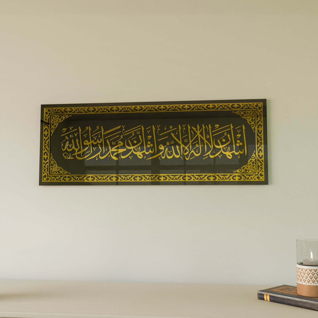 kelime-i-sehadet-altin-akrilk-dini-cam-tablo-islamicwallarttr