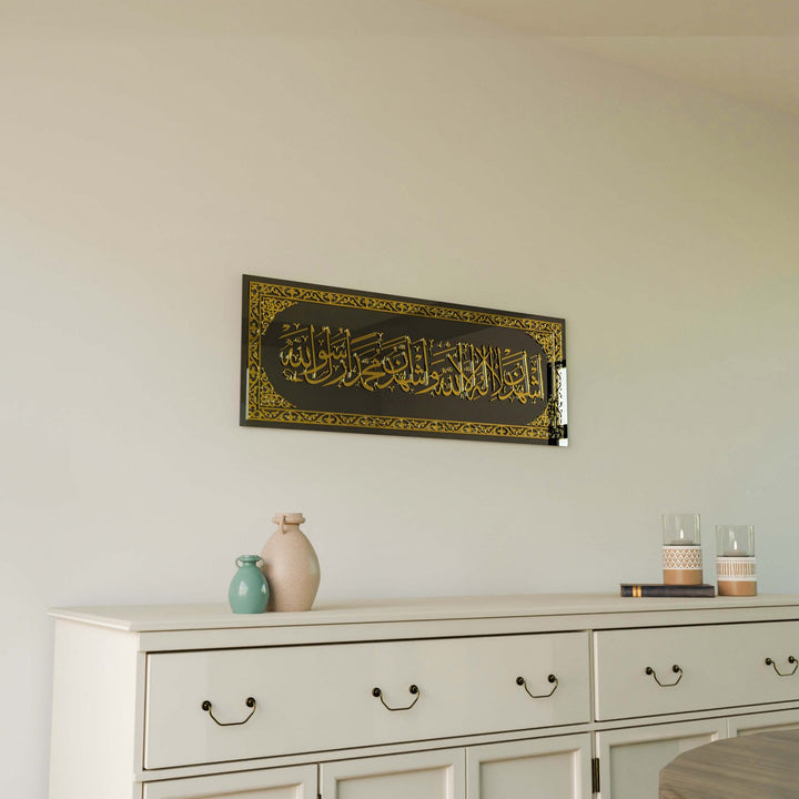 kelime-i-sehadet-altin-akrilik-hat yazisii-ile-cam-tablo-islamicwallarttr