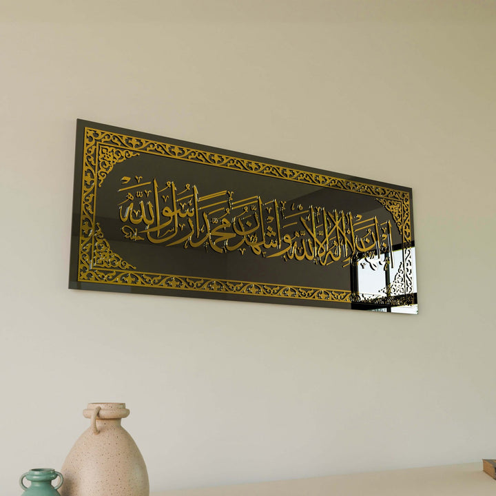 kelime-i-sehadet-altin-hat-yazili-duvar-dekoru-islamicwallarttr