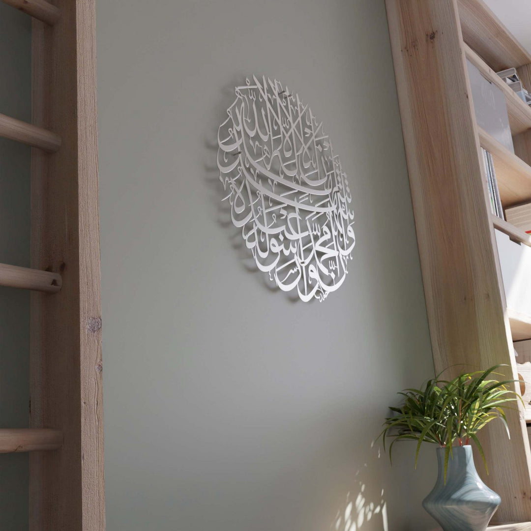 ramazan-hediyesi-metal-tablo-islamicwallarttr
