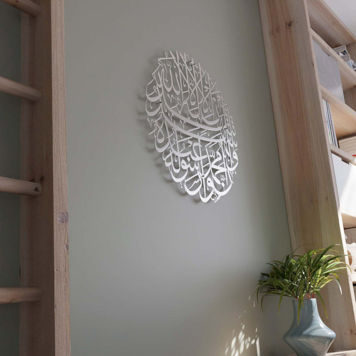 ramazan-hediyesi-metal-tablo-islamicwallarttr
