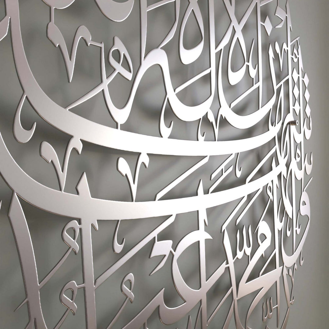 toz-boya-metal-dekor-islamicwallarttr