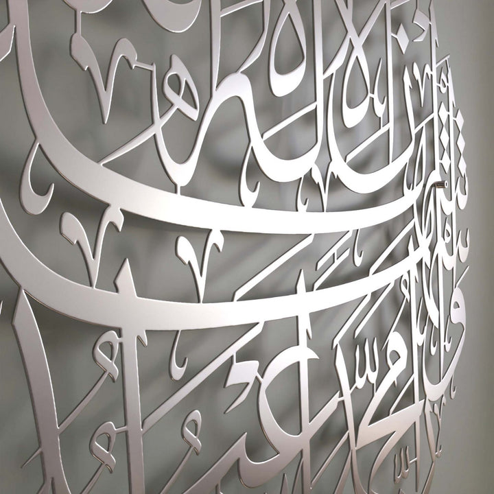 toz-boya-metal-dekor-islamicwallarttr