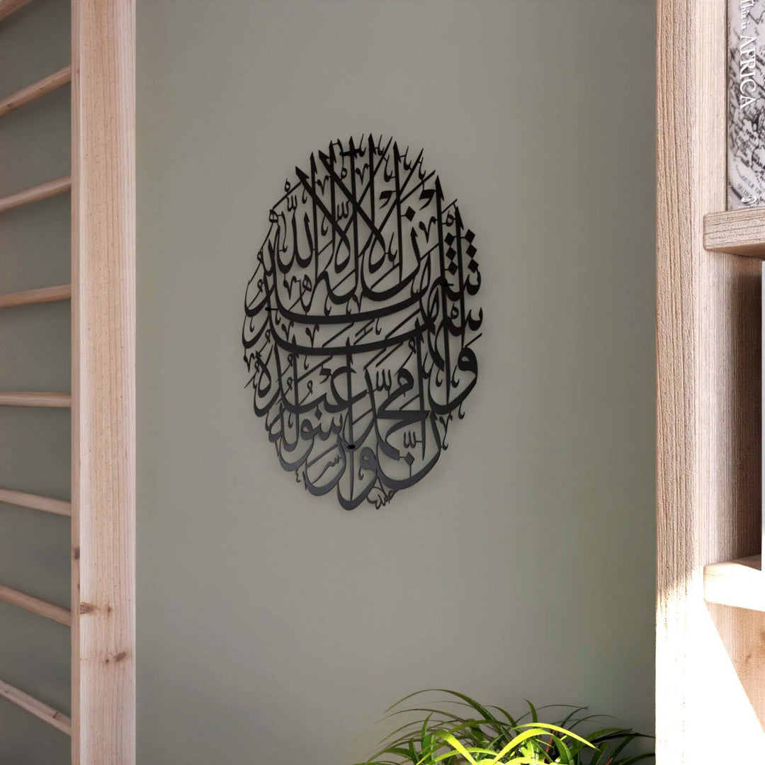 mat-altın-tasarım-tablo-islamicwallarttr