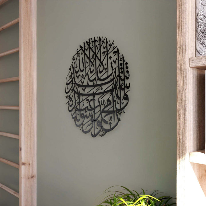 mat-altın-tasarım-tablo-islamicwallarttr