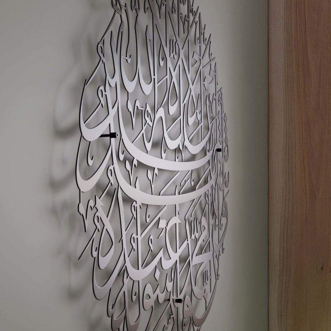 islami-sanatsal-dekor-metal-islamicwallarttr