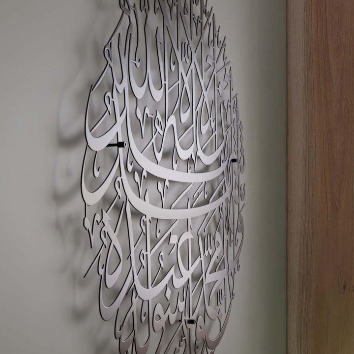 islami-sanatsal-dekor-metal-islamicwallarttr