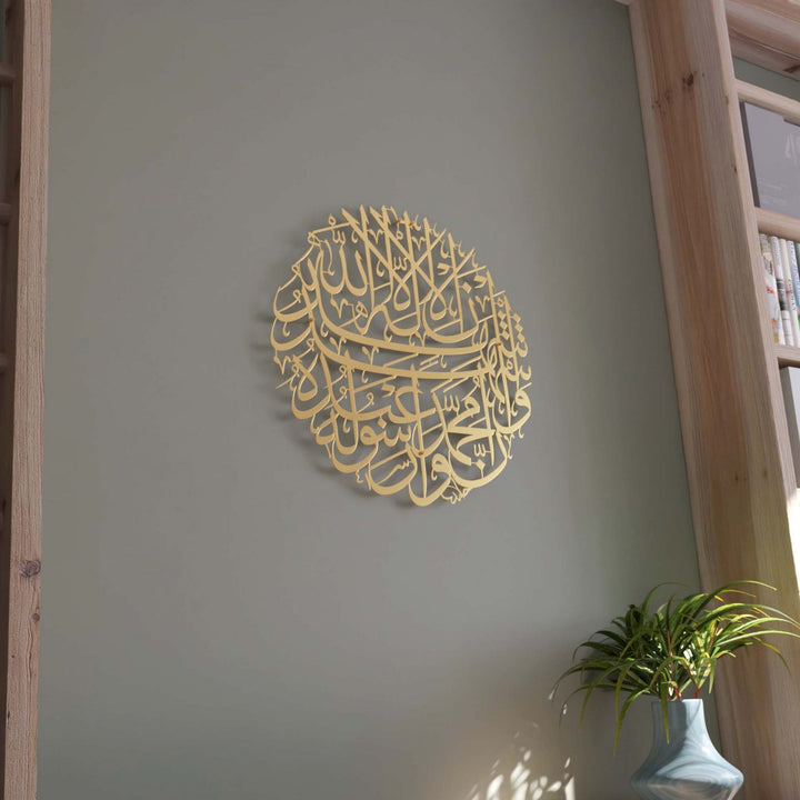 dini-dekor-metal-tablo-islamicwallarttr