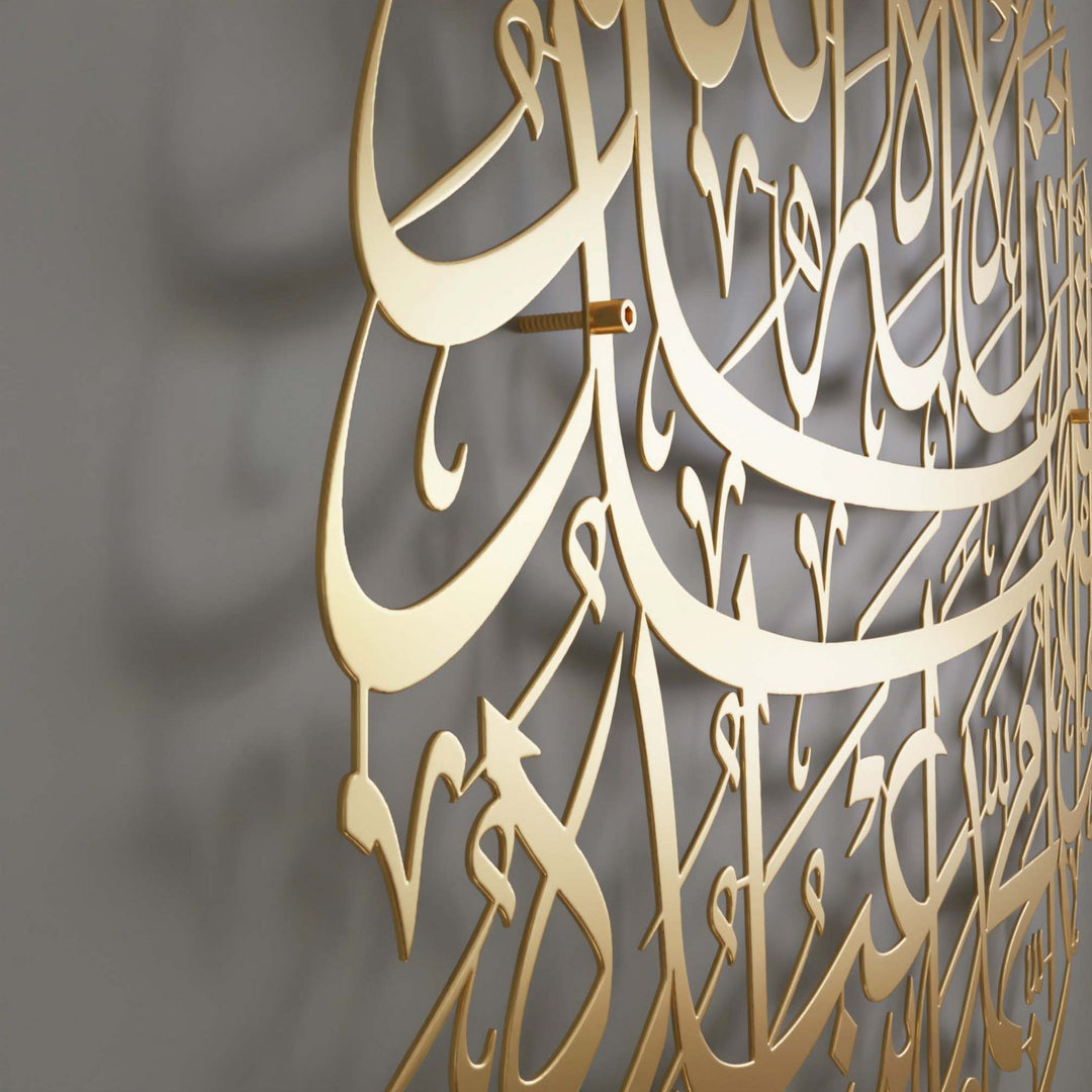 yuvarlak-tasarım-metal-dekor-islamicwallarttr