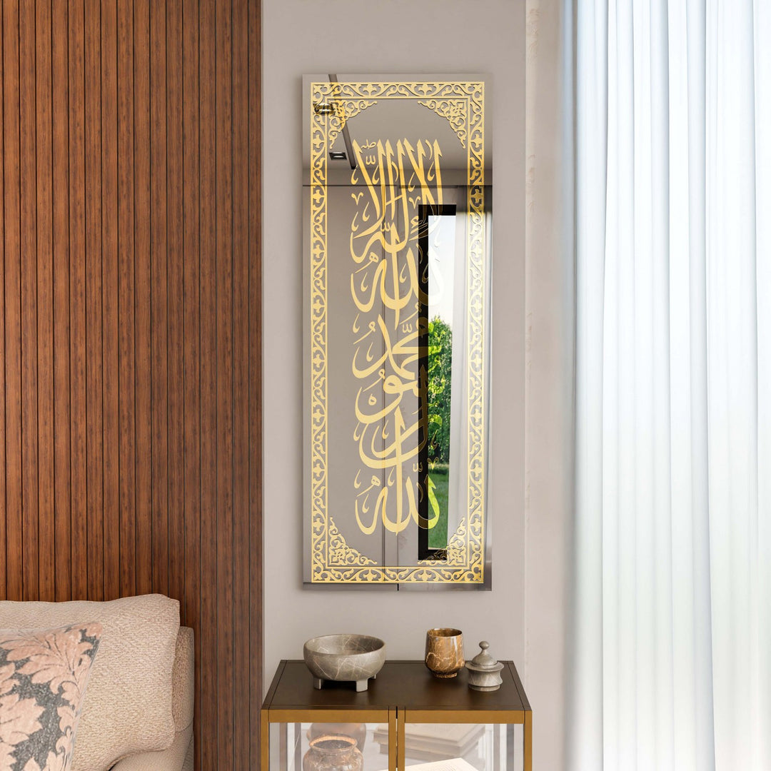 kelime-i-tevhid-dikey-islami-cam-tablo-altin-akrilik-islamicwallarttr