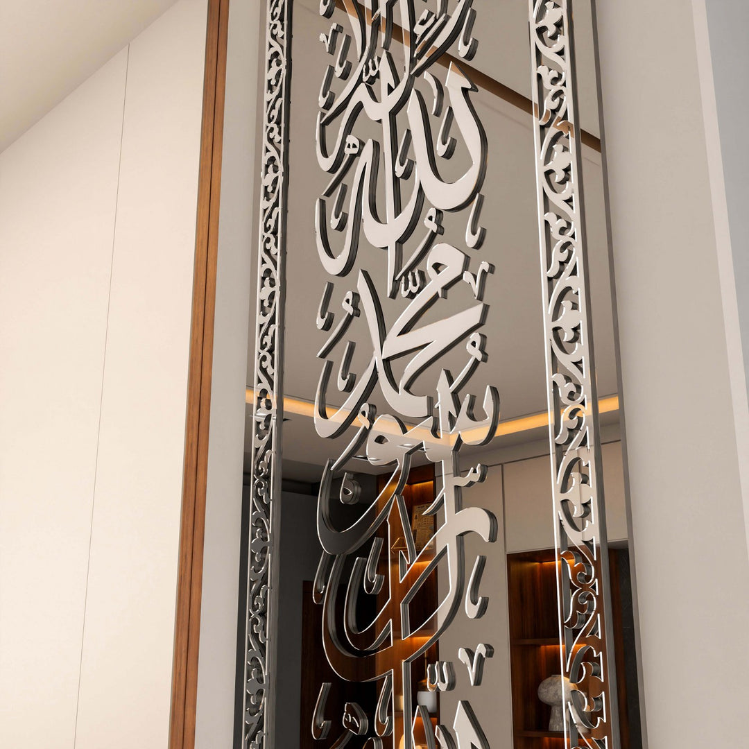 kelime-i-tevhid-dikey-tasarim-temperli-cam-tablo-islamicwallarttr
