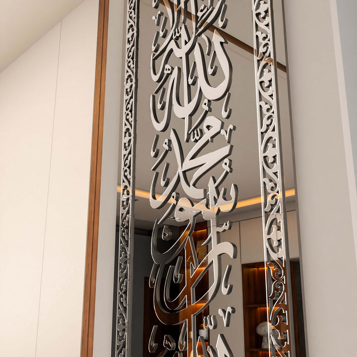kelime-i-tevhid-dikey-tasarim-temperli-cam-tablo-islamicwallarttr