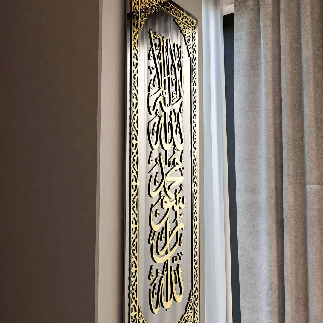 kelime-i-tevhid-dikey-temperli-cam-islamicwallarttr