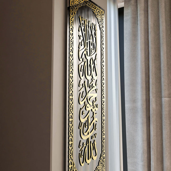 kelime-i-tevhid-dikey-temperli-cam-islamicwallarttr