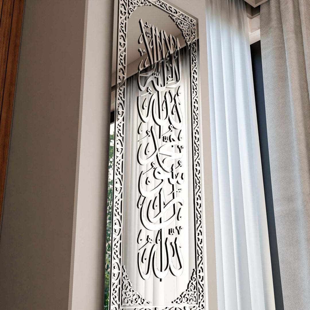 kelime-i-tevhid-dikey-tasarim-temperli-cam-islamicwallarttr