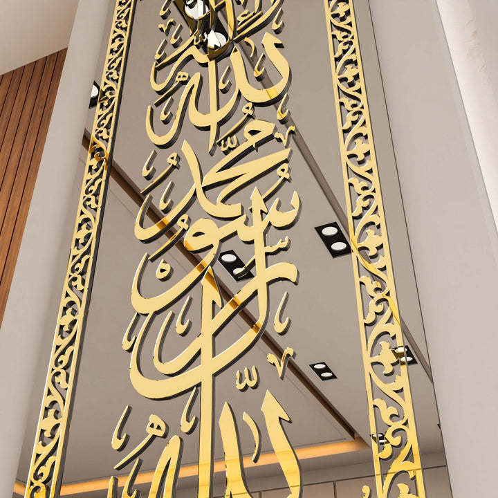kelime-i-tevhid-dikey-cam-tablo-islamicwallarttr