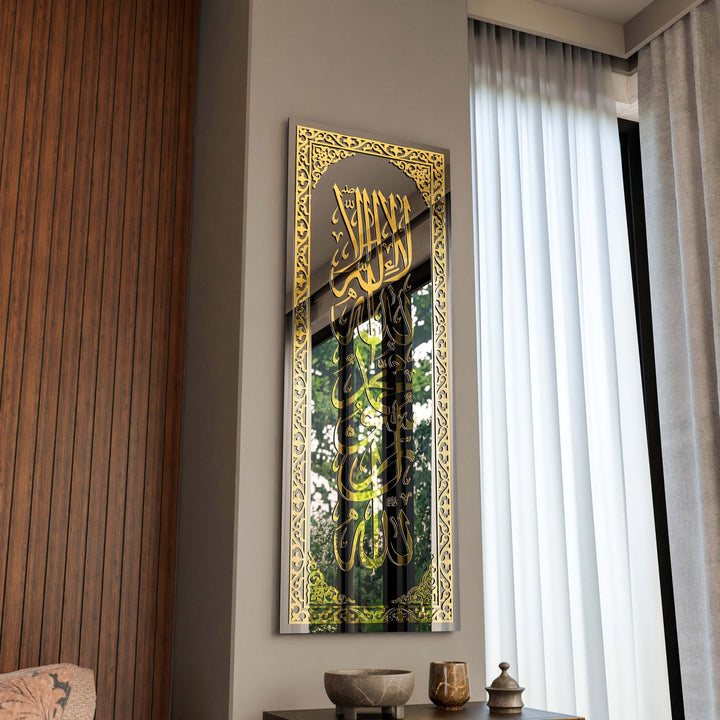 kelime-i-tevhid-altin-hat-yazili-dikey-tablo-islamicwallarttr