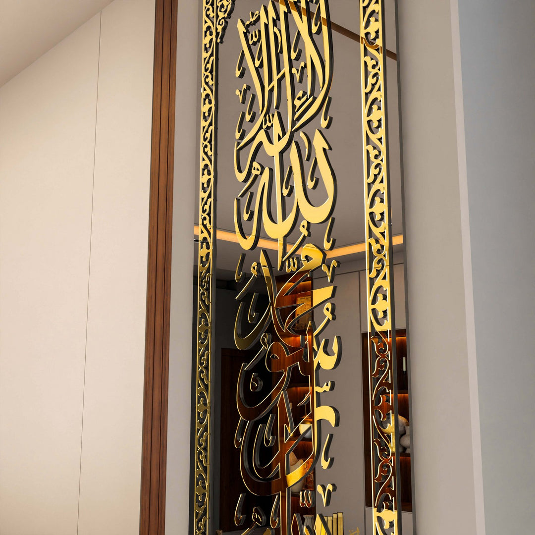 kelime-i-tevhid-dikey-temperli-cam-tablo-islamicwallarttr