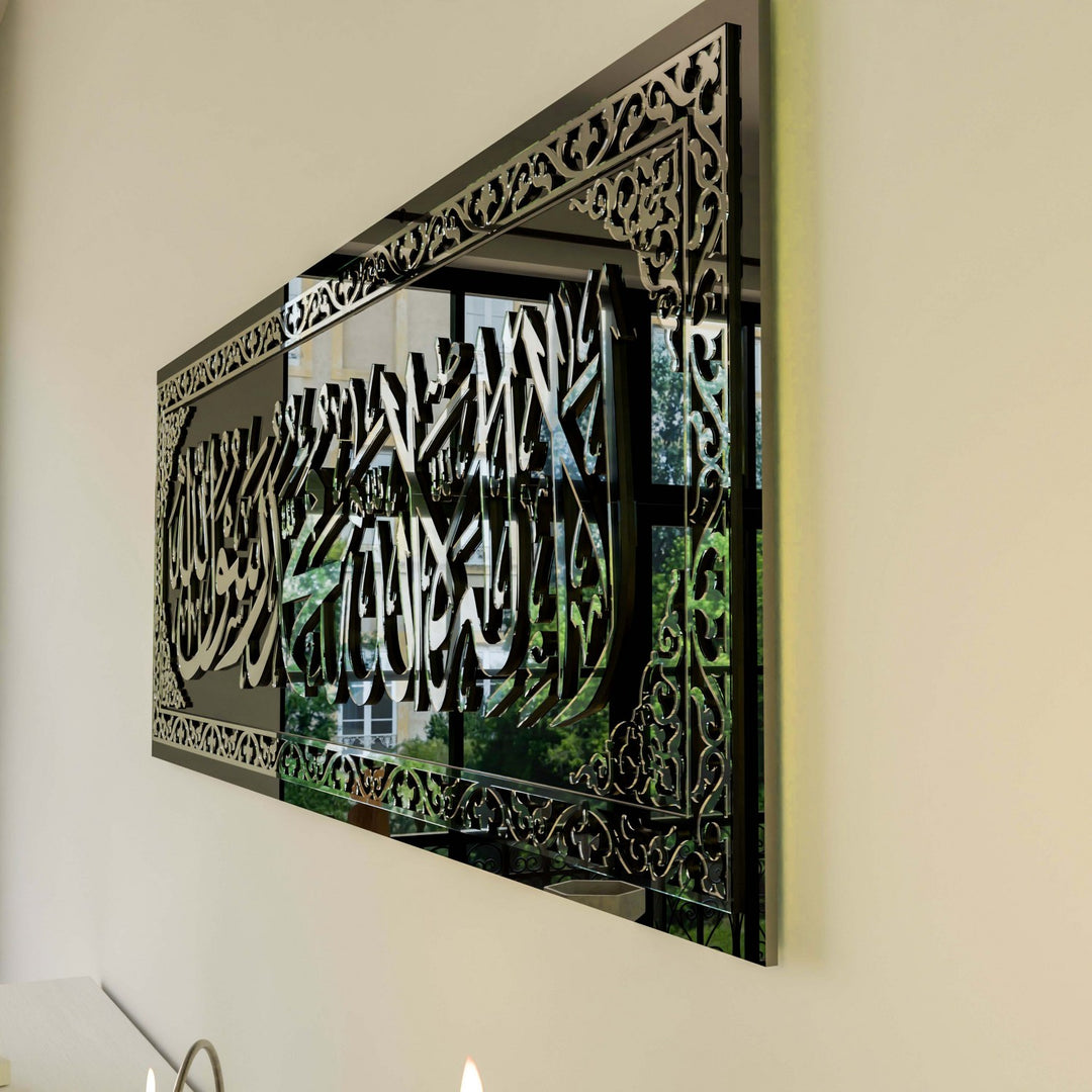 kelime-i-tevhid-gumus-akrilik-sulus-hat-dini-cam-tablo-islamicwallarttr