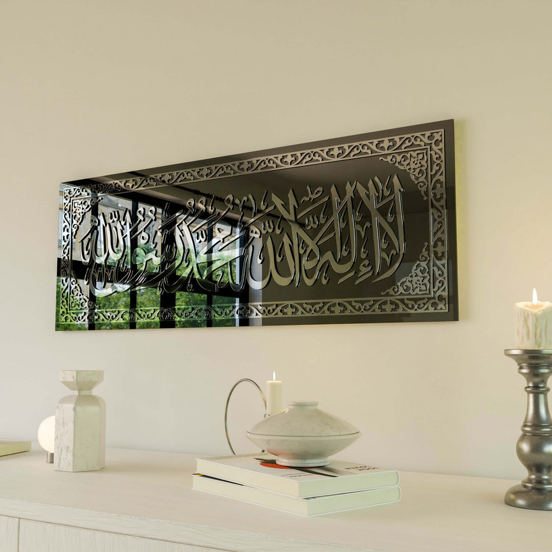 kelime-i-tevhid-gumus-akrilik-sik-dini-cam-tablo-islamicwallarttr