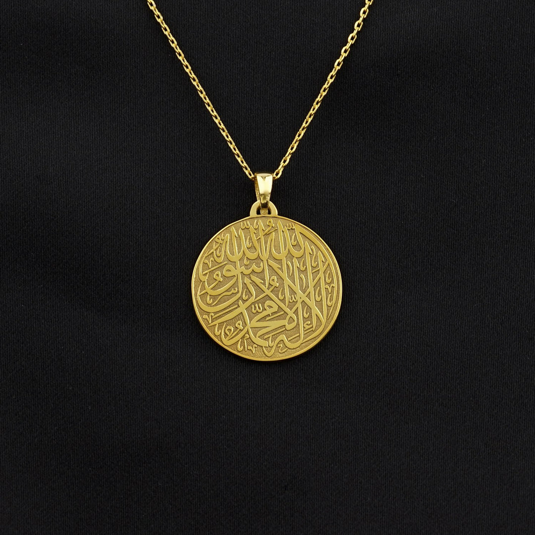 kelime i tevhid arapca hat ile yazili yuvarlak altin kaplama gumus kolye islamicwallarttr