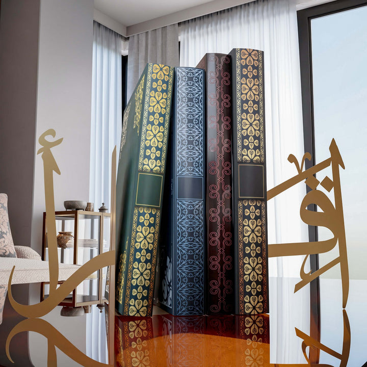 arapca-ikra-yazili-metal-kitap-tutucu-modern-dekor-islamicwallarttr