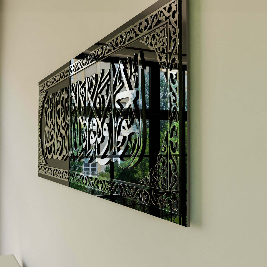 modern-islami-gumus-cam-tablo-la-havle-ve-la-kuvvete-illa-billah-aliyyil-azim-duvar-dekorasyon-islamicwallarttr
