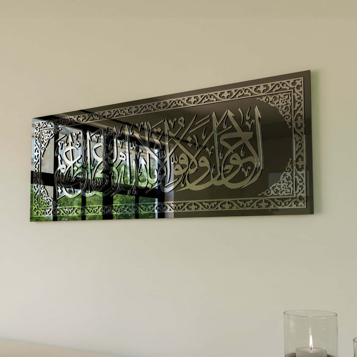 islami-cam-tablo-la-havle-ve-la-kuvvete-illa-billah-aliyyil-azim-gumus-modern-duvar-susleme-islamicwallarttr