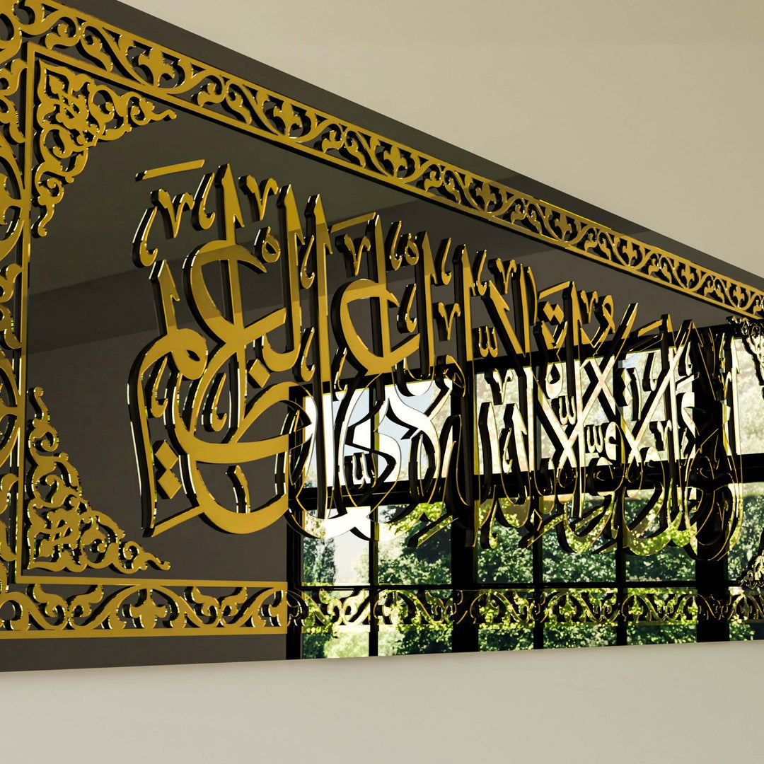 ev-aksesuar-la-havle-ve-la-kuvvete-illa-billah-aliyyil-azim-altin-cam-duvar-tablo-islami-dekor-islamicwallarttr