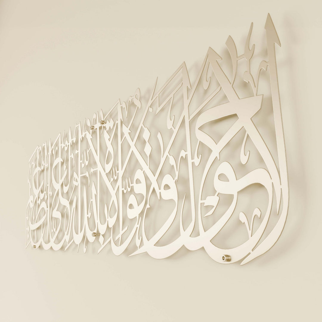 modern-islami-gumus-metal-tablo-la-havle-ve-la-kuvvete-illa-billahil-aliyyil-azim-islamicwallarttr