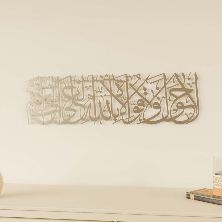 la-havle-ve-la-kuvvete-illa-billahil-aliyyil-azim-gumus-metal-islami-tablo-duvar-dekoru-islamicwallarttr