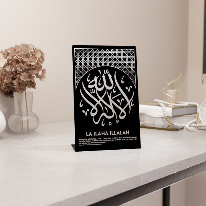 la-ilaha-illallah-masa-ustu-dekor-metal-siyah-zemin-hadisli-tablo-islami-ev-dekoratif-hediyelik-tasarimlar-islamicwallarttr