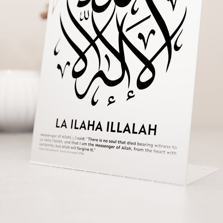 la-ilaha-illallah-masa-ustu-dekor-minimal-islami-tasarim-zikirli-metal-tablo-ofis-uyumu-islamicwallarttr
