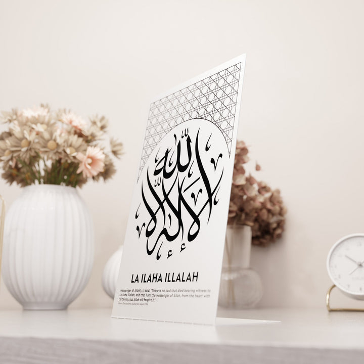 la-ilaha-illallah-masa-ustu-dekor-minimal-tasarim-islami-hediye-fikri-hadisli-metal-levha-islamicwallarttr